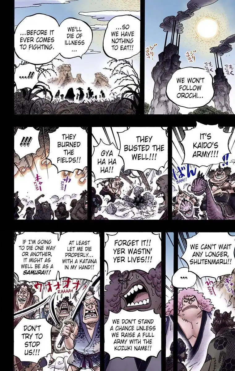 One Piece - Digital Colored Comics Chapter 950 8